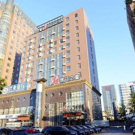 Jinjiang Inn Langfang Wanda Plaza Extérieur photo