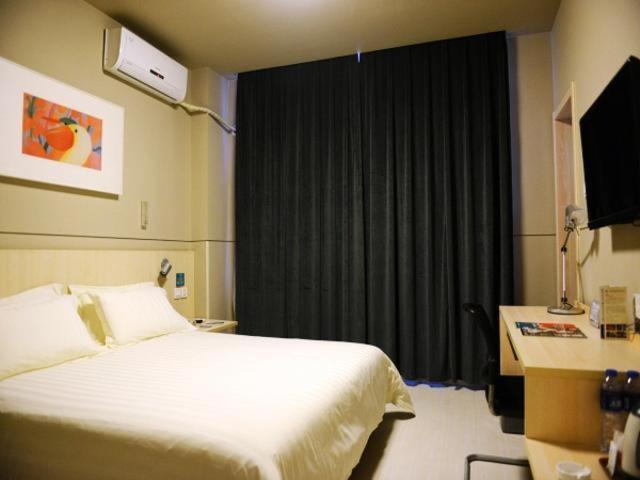 Jinjiang Inn Langfang Wanda Plaza Extérieur photo
