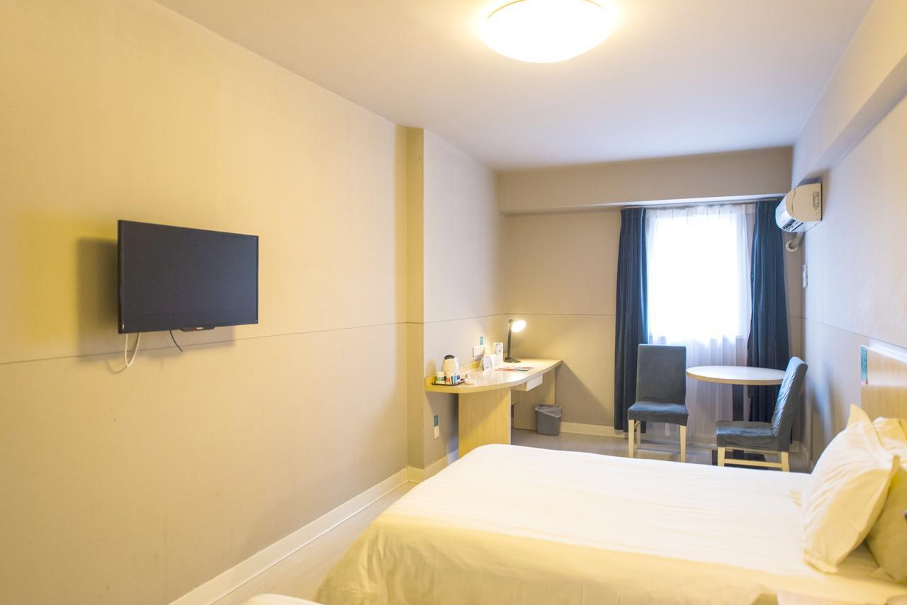Jinjiang Inn Langfang Wanda Plaza Extérieur photo