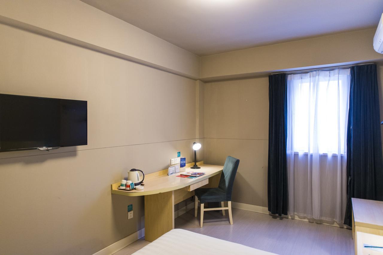 Jinjiang Inn Langfang Wanda Plaza Extérieur photo